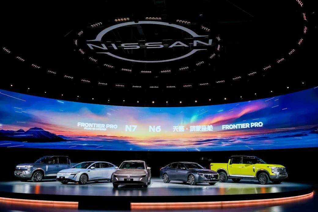 日產(chǎn)中國(guó)40年:以“中國(guó)心”驅(qū)動(dòng)下一個(gè)出行時(shí)代