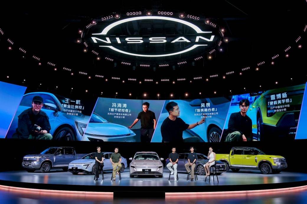 日產(chǎn)中國(guó)40年:以“中國(guó)心”驅(qū)動(dòng)下一個(gè)出行時(shí)代