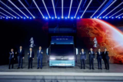 福田啟明星發(fā)布:純電輕卡專屬平臺終結(jié)“油改電”時代