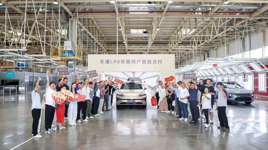 蔚來堅信四季度盈利 李斌內部打氣:一定不能松勁