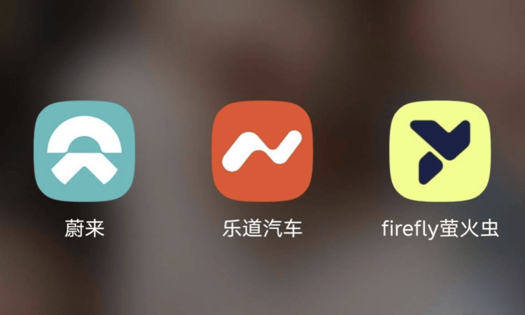 蔚來堅信四季度盈利 李斌內部打氣:一定不能松勁