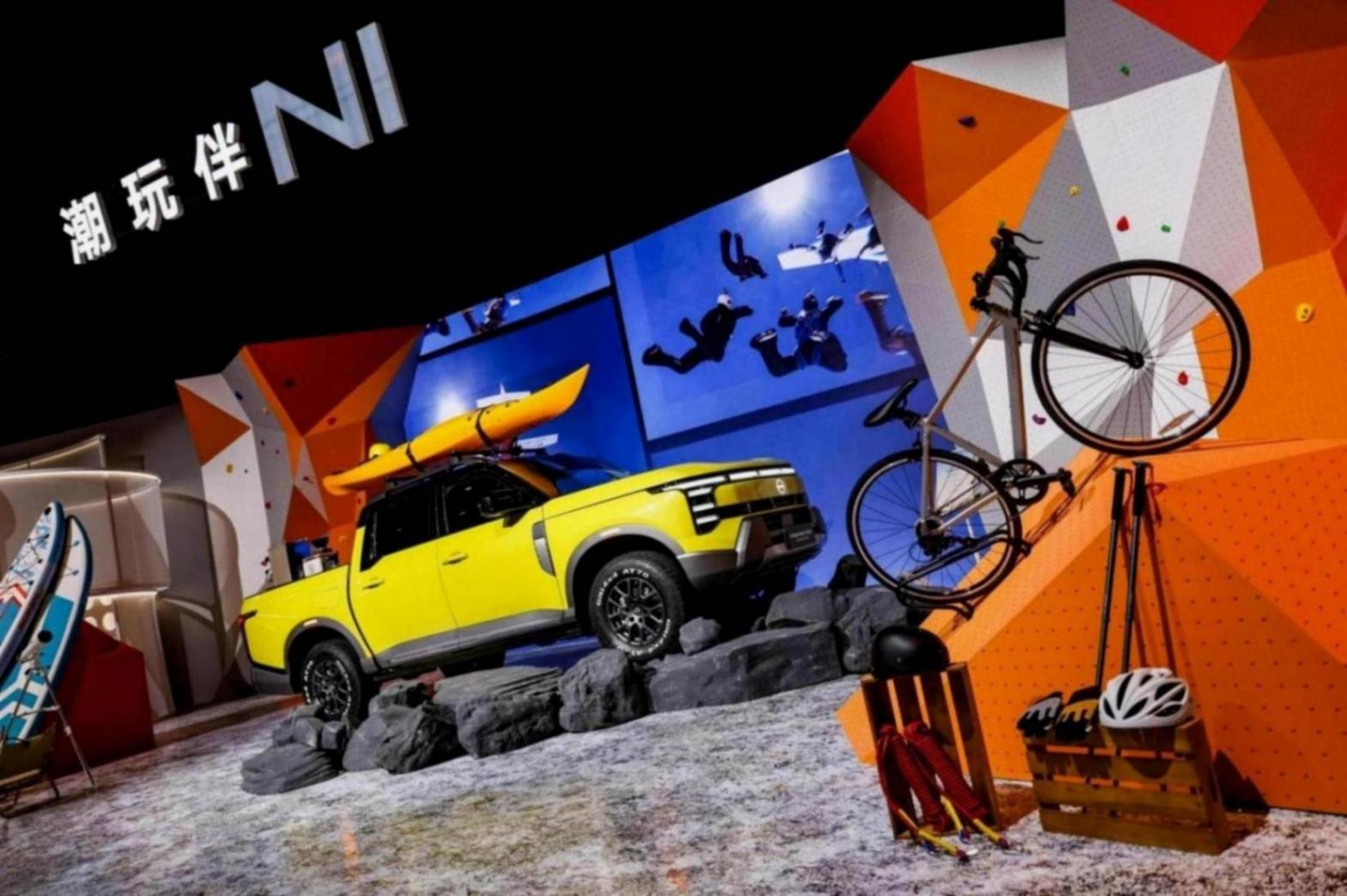 硬派電動皮卡基因成焦點,鄭州日產Frontier Pro中文名全民共創