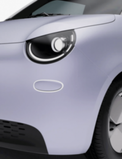 售3.98-5.28萬元 埃尚A100C正式上市