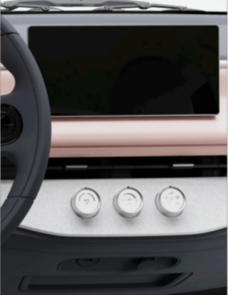 售3.98-5.28萬元 埃尚A100C正式上市