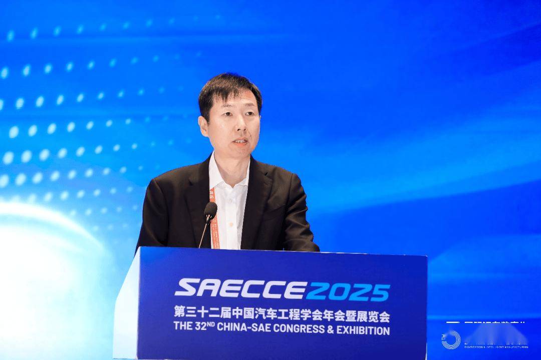 汽車行業(yè)智能制造聯(lián)盟正式成立