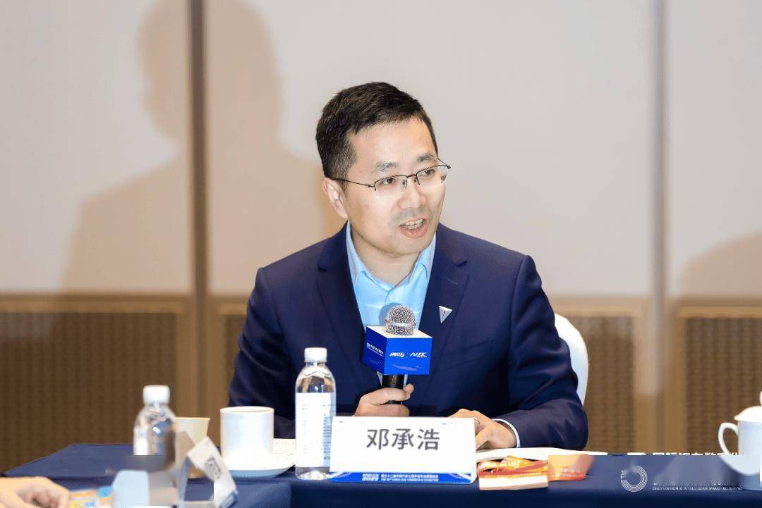 汽車行業(yè)智能制造聯(lián)盟正式成立