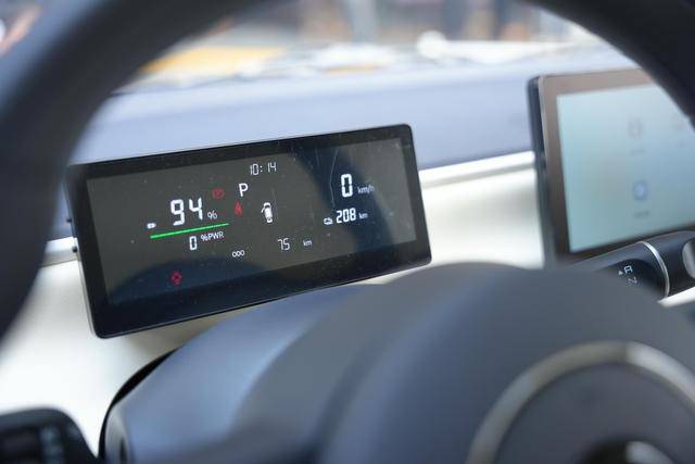 華為HiCar加持+1300Mpa鋼護航,埃尚A100C能否重塑代步車標桿?