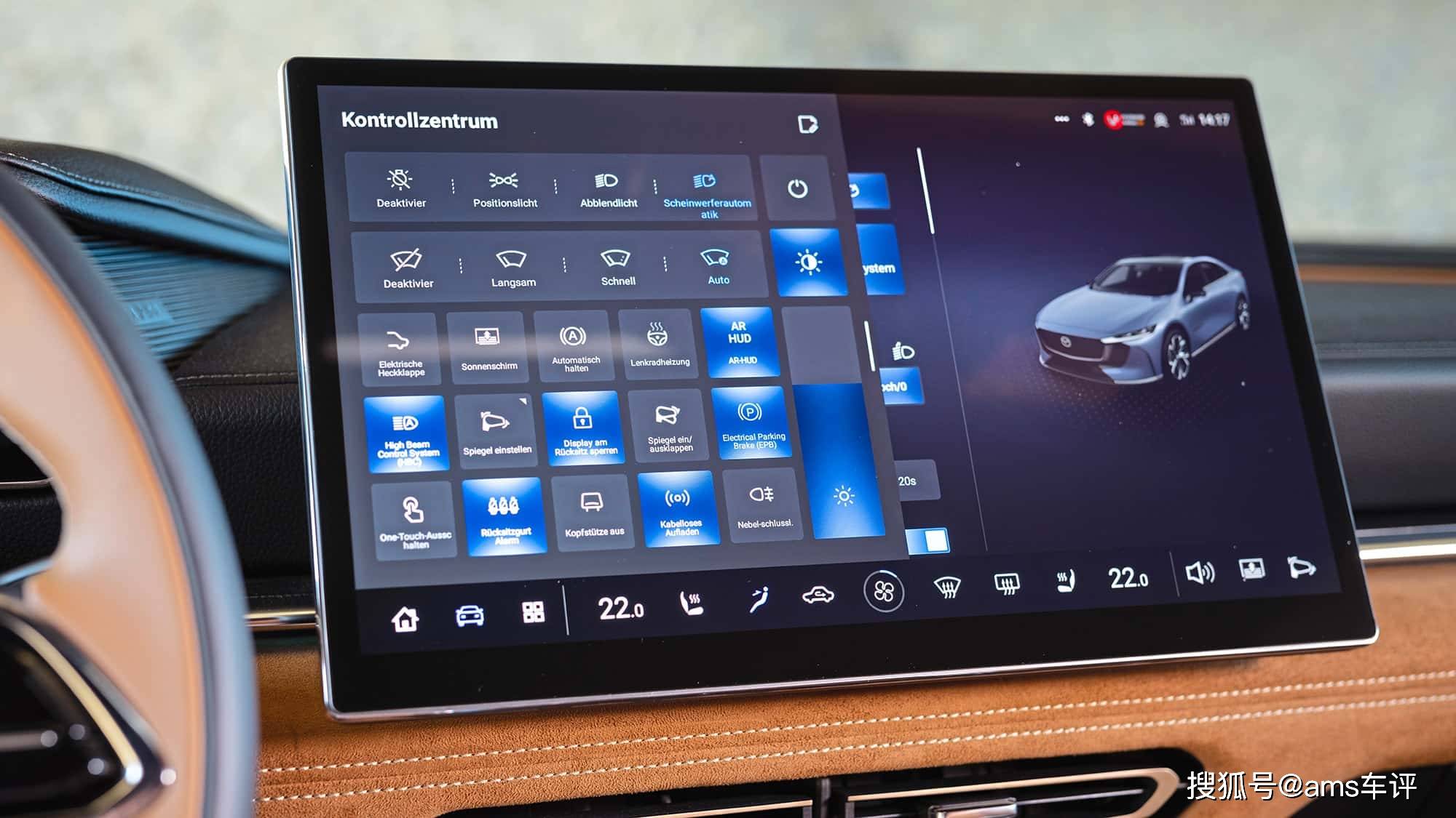 從燃油到電動,試駕馬自達6e能否撐起“馬6”的名號?