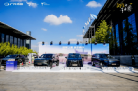 實力“超能打”!傳祺向往獲世錦賽認可,定義新能源出行標桿