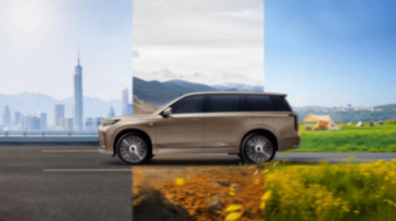 實力“超能打”!傳祺向往獲世錦賽認可,定義新能源出行標桿