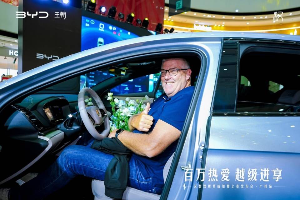 比亞迪漢智駕版領(lǐng)航加推廣州站,懂用戶(hù)才能造好車(chē)