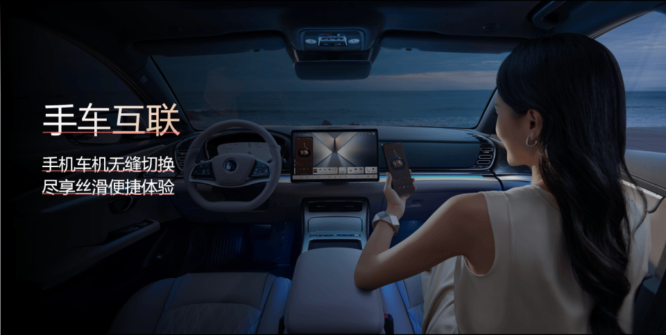 比亞迪漢智駕版領(lǐng)航加推廣州站,懂用戶(hù)才能造好車(chē)