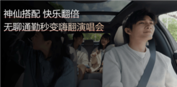 比亞迪漢智駕版領(lǐng)航加推廣州站,懂用戶(hù)才能造好車(chē)