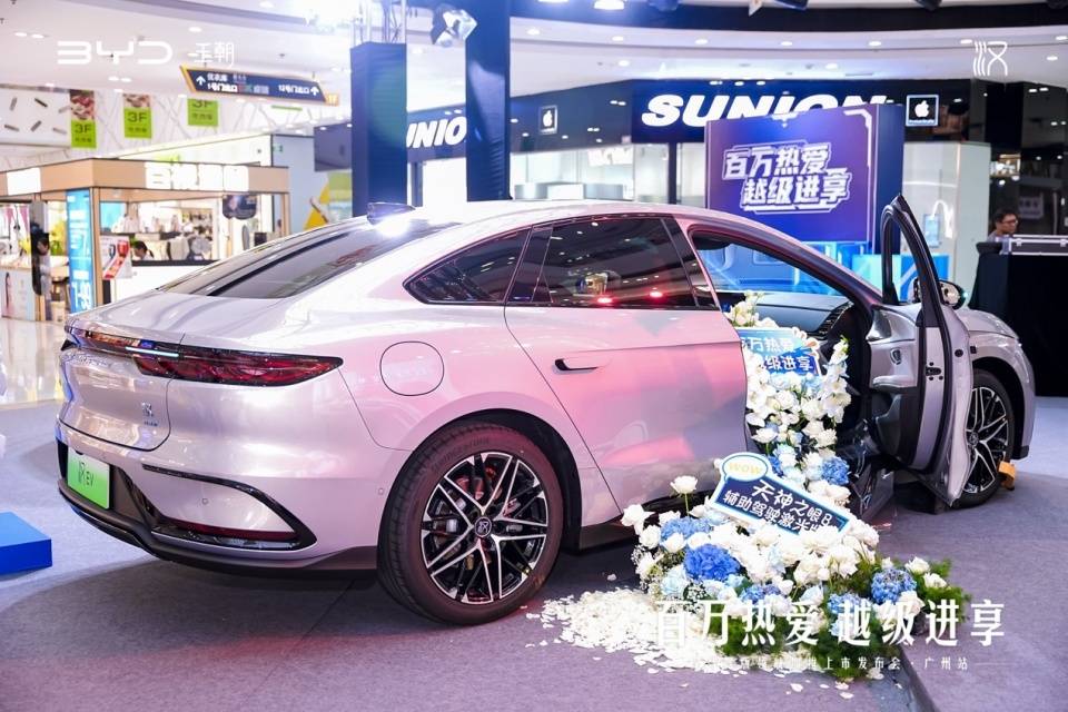 比亞迪漢智駕版領(lǐng)航加推廣州站,懂用戶(hù)才能造好車(chē)