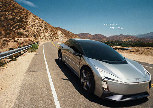 中國本土化,豐田汽車的合而不同