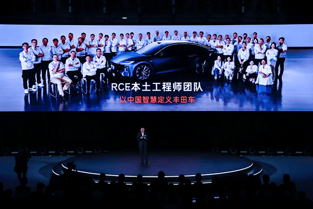 中國本土化,豐田汽車的合而不同