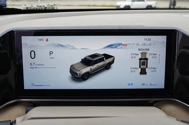 鄭州日產全新皮卡鋒坦Frontier Pro開啟預售 17.69萬起/三種動力可選