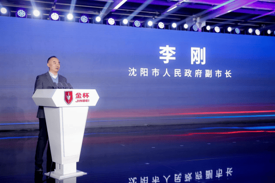 金杯汽車煥新:一場與時代的豪擲,勝算幾何?