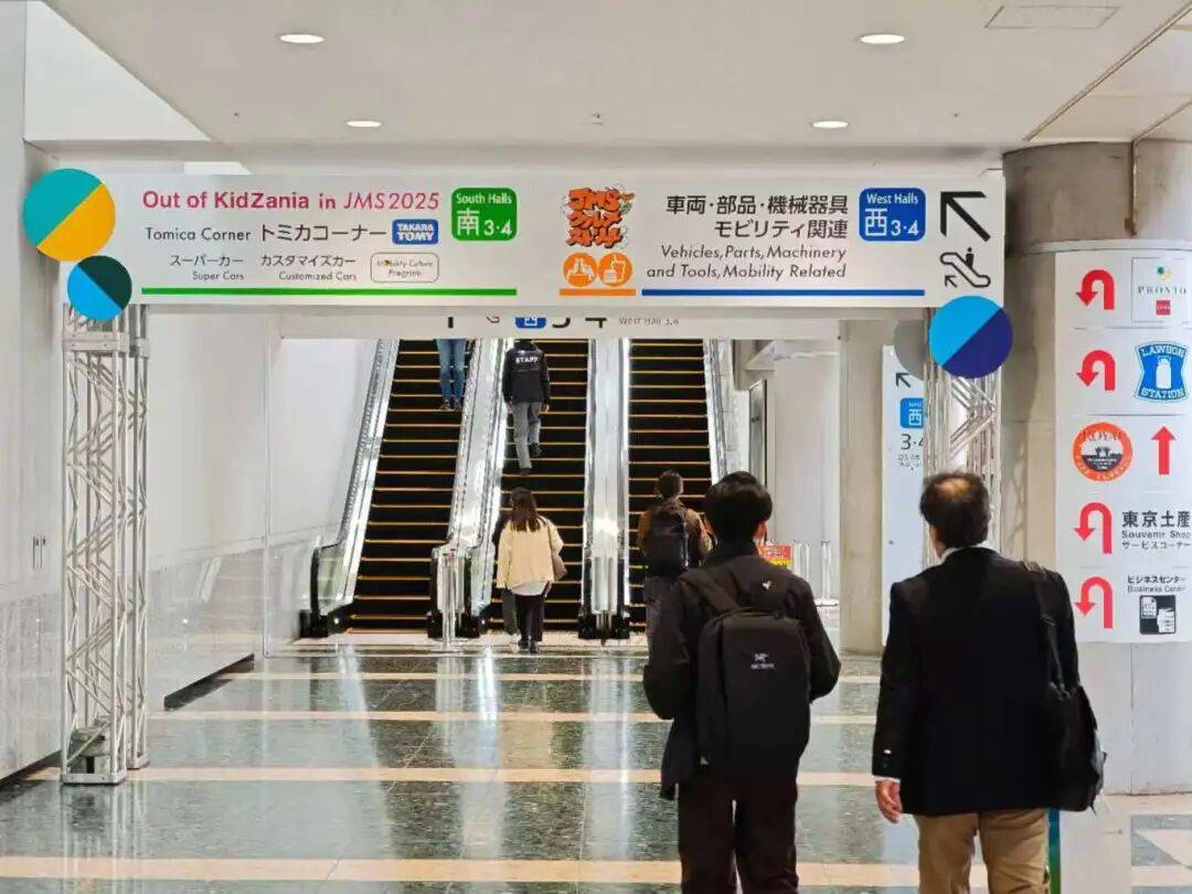 比亞迪純電K-car刺向日本腹地,豐田本田慌了嗎?