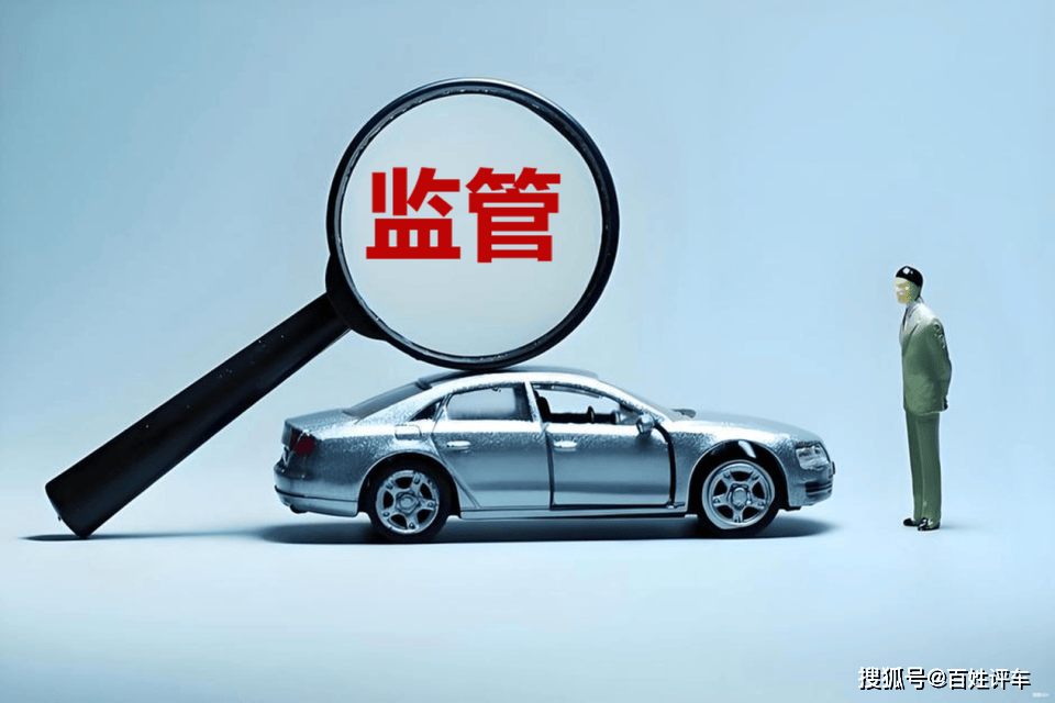 告別野蠻生長,智駕在2025年迎來“緊箍咒”!