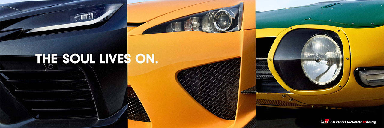 大排量不死!豐田將推出新型4.0升V8發(fā)動(dòng)機(jī)!