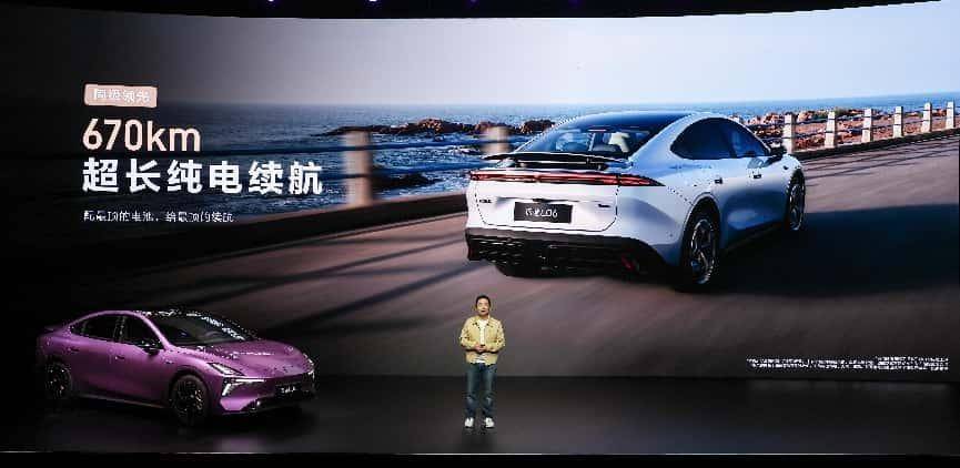 “長續(xù)航、磁流變、激光智能轎跑”深藍(lán)L06開啟預(yù)售,13.99萬元起