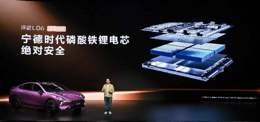 “長續(xù)航、磁流變、激光智能轎跑”深藍(lán)L06開啟預(yù)售,13.99萬元起