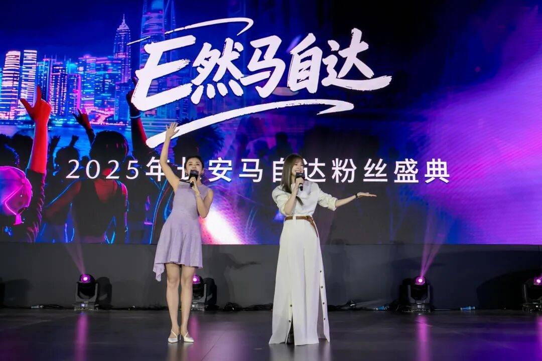 合資品牌在新能源時代是否還有機會?