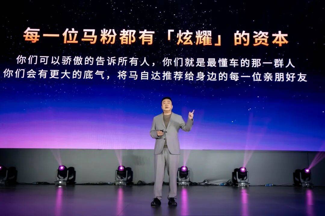 合資品牌在新能源時代是否還有機會?