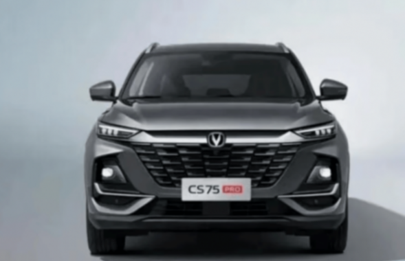 長(zhǎng)安CS75 PRO上新!網(wǎng)友:這價(jià)格還要啥自行車?