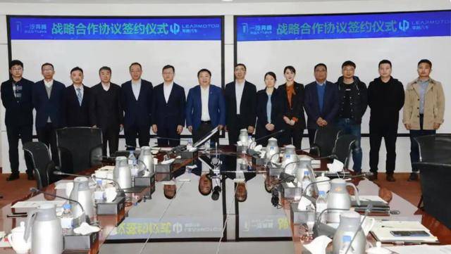 一汽集團將成零跑最大股東,這場資本聯(lián)姻將如何撬動中國汽車未來