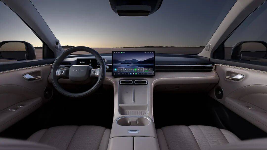 效率3.73kWh/L?廣汽埃安i60到底是什么水平,預售11.98萬起