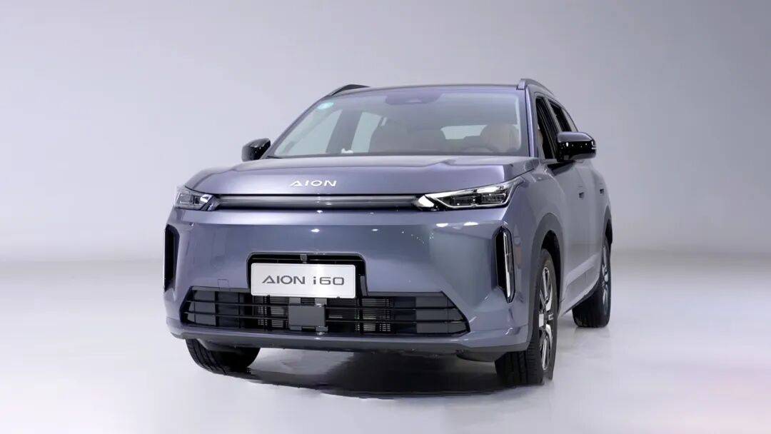 效率3.73kWh/L?廣汽埃安i60到底是什么水平,預售11.98萬起