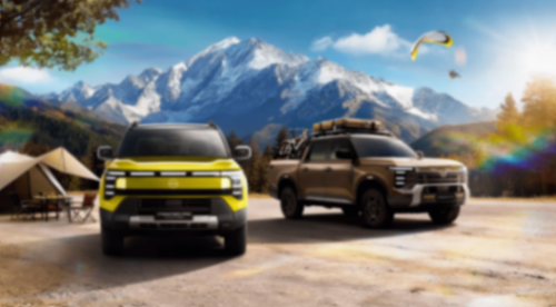 全新車型!鋒坦Frontier Pro開啟預售,17.69萬元起