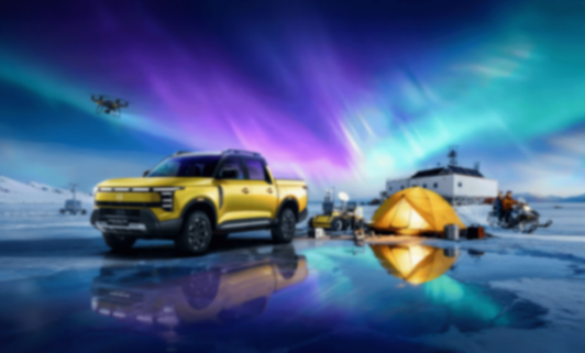 全新車型!鋒坦Frontier Pro開啟預售,17.69萬元起