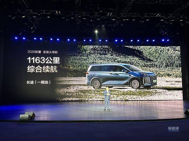 比亞迪夏“殺瘋了”:起售價(jià)低至19.68,還增加了激光雷達(dá)