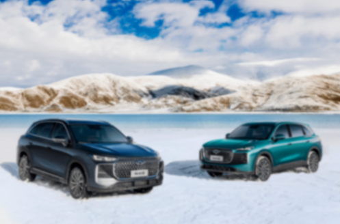 預售10.59萬起,第五代瑞虎8正式開賣!躺平式家庭影院松弛感拉滿