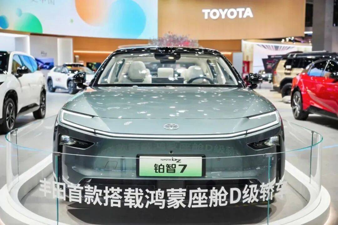 再次參展進博會,豐田重塑汽車多彩未來