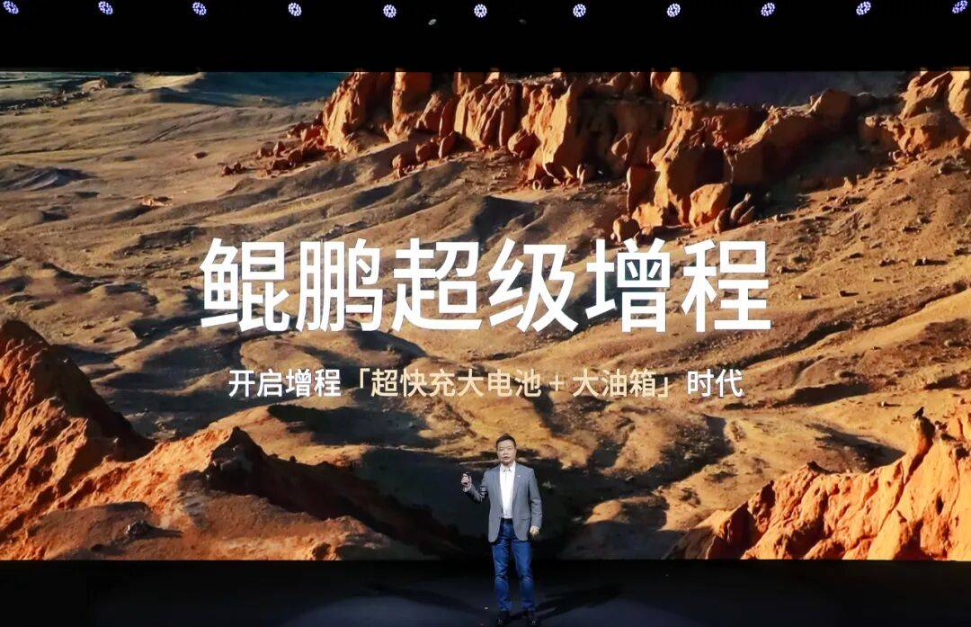 堅守純電,蔚來、特斯拉越發“孤獨”?