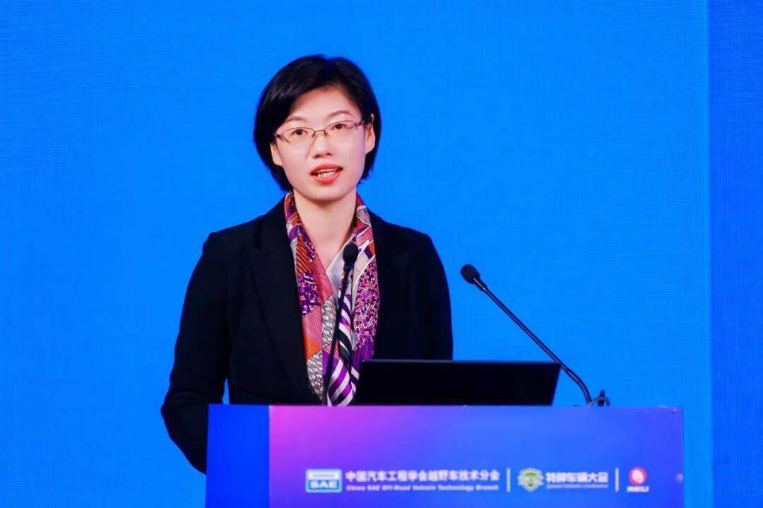 2025中國汽車工程學(xué)會越野車技術(shù)分會第十七屆學(xué)術(shù)年會暨特種車輛大會在紹興新昌盛大啟幕