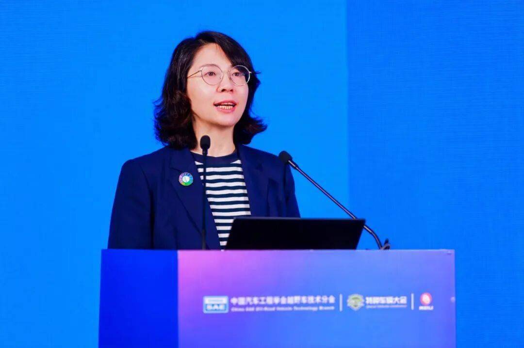 2025中國汽車工程學(xué)會越野車技術(shù)分會第十七屆學(xué)術(shù)年會暨特種車輛大會在紹興新昌盛大啟幕