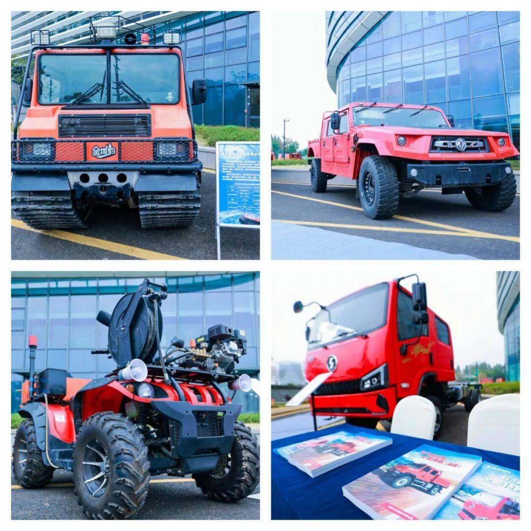 2025中國汽車工程學(xué)會越野車技術(shù)分會第十七屆學(xué)術(shù)年會暨特種車輛大會在紹興新昌盛大啟幕