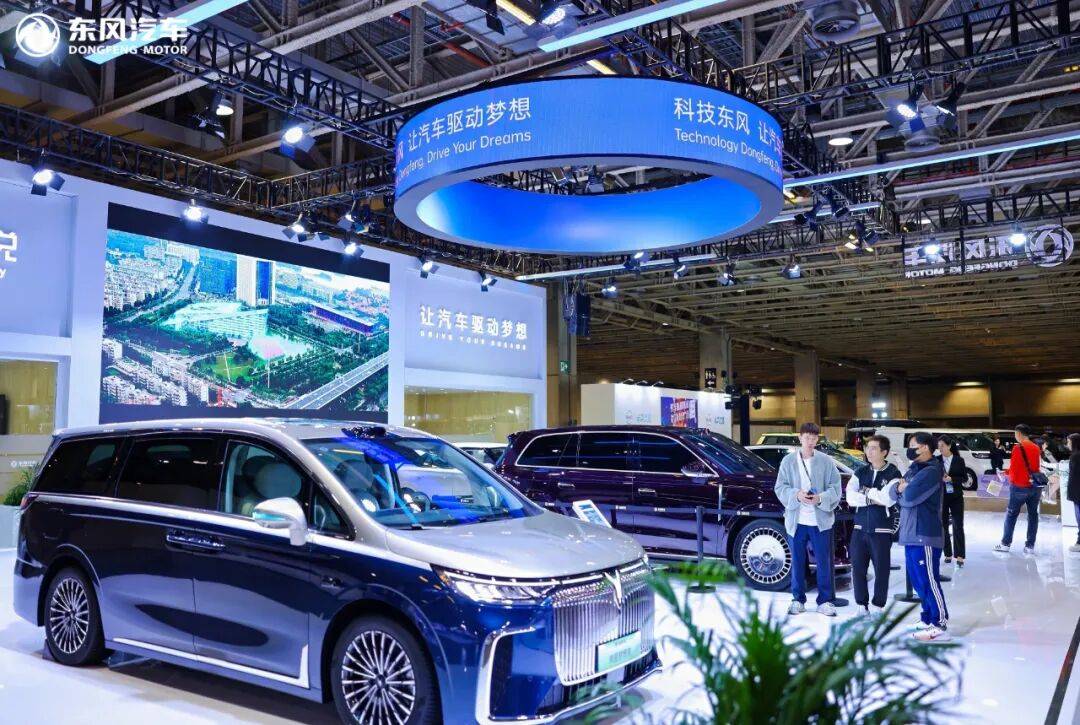 科技東風 智匯濠江!6款“東風造”自主新車登陸澳門車展