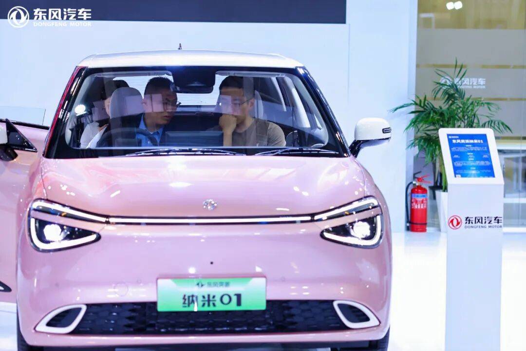 科技東風 智匯濠江!6款“東風造”自主新車登陸澳門車展