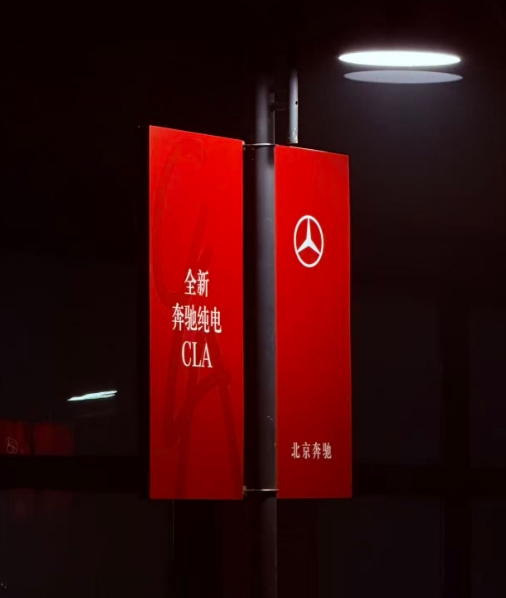 奔馳純電 CLA 的誠意,是百年豪華對電動時代的精準作答