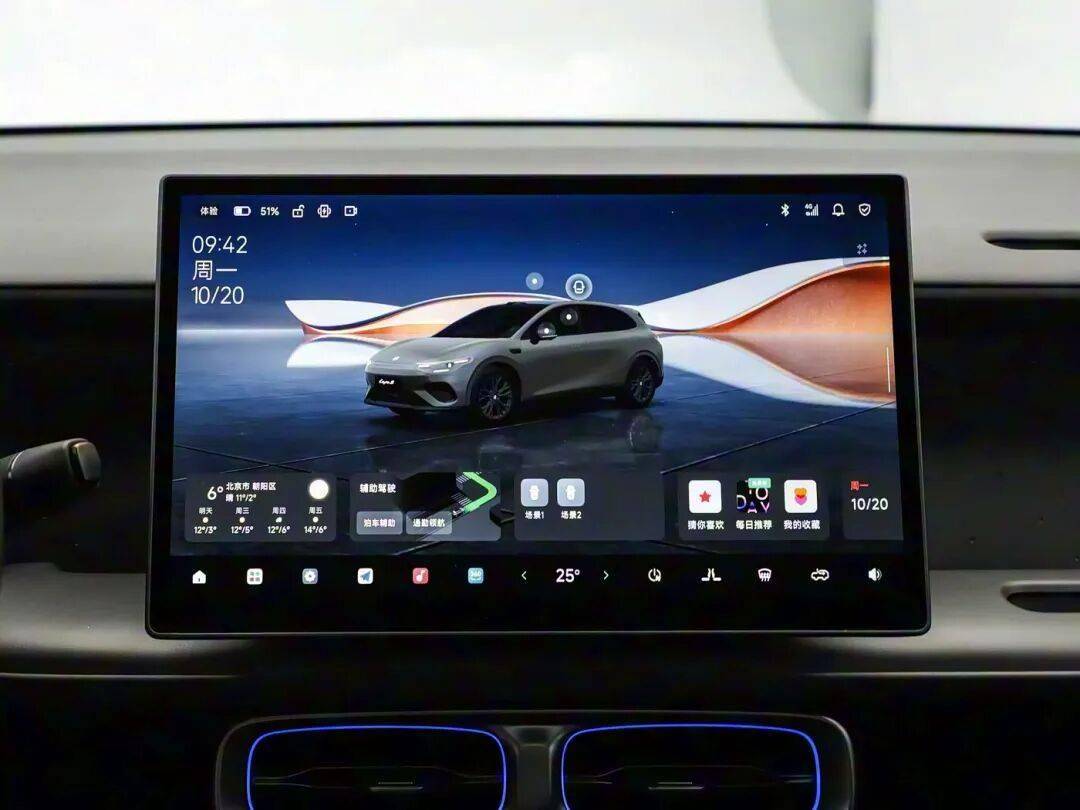 零跑汽車旗下全新車型——零跑Lafa5正式預售。新車共推出5款車型,預售價格為10.58-13.18萬元