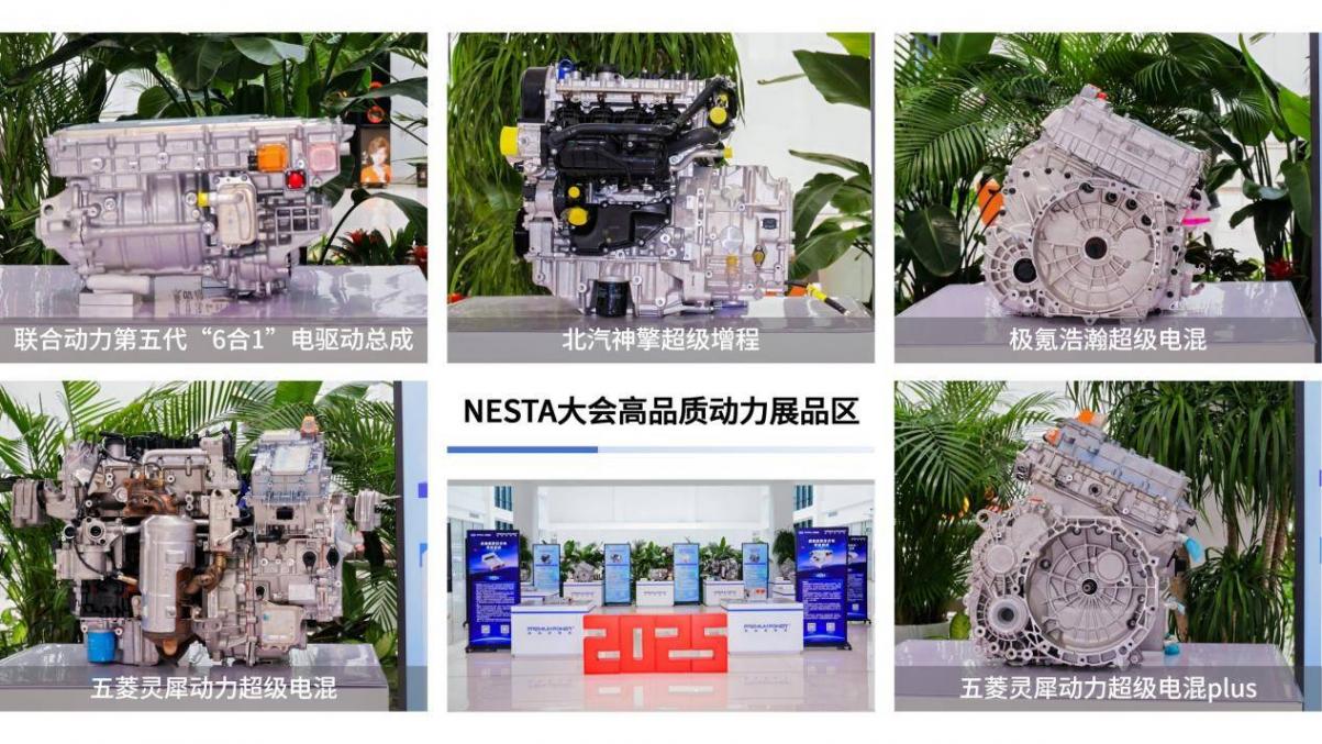 2025第二批“Premium”高品質(zhì)系列證書正式發(fā)布