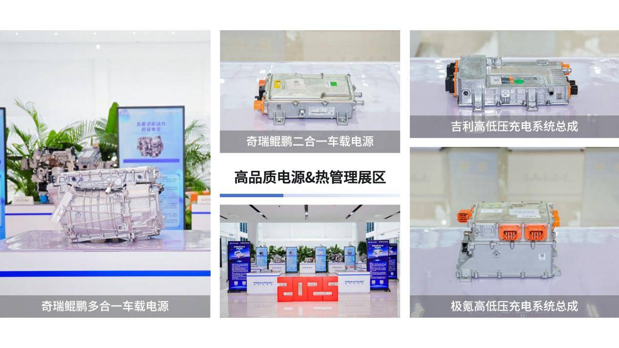 2025第二批“Premium”高品質(zhì)系列證書正式發(fā)布