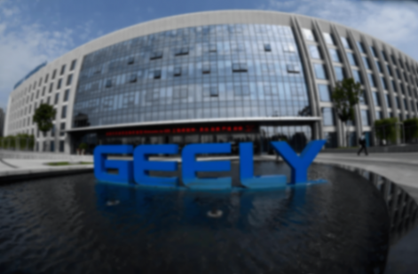 吉利“接盤”通用閑置工廠,勒緊褲腰帶的李書福憑啥越過越好