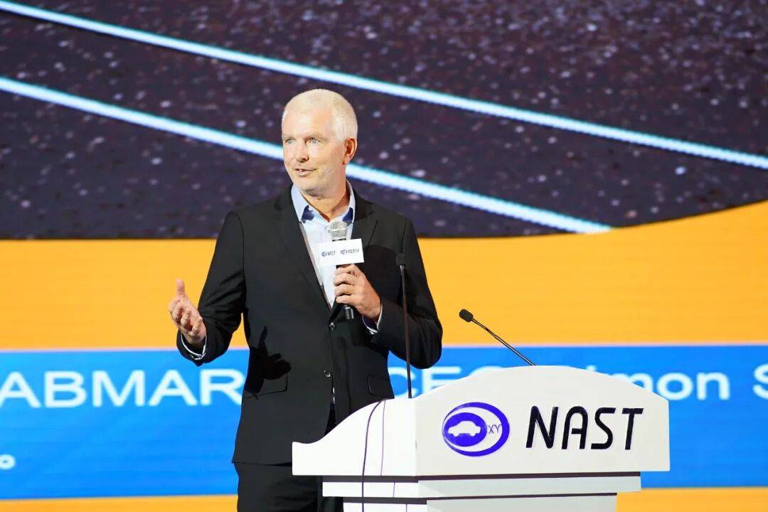 發布兩大品牌、揭牌三大創新平臺!達安中心錨定“全球領先”